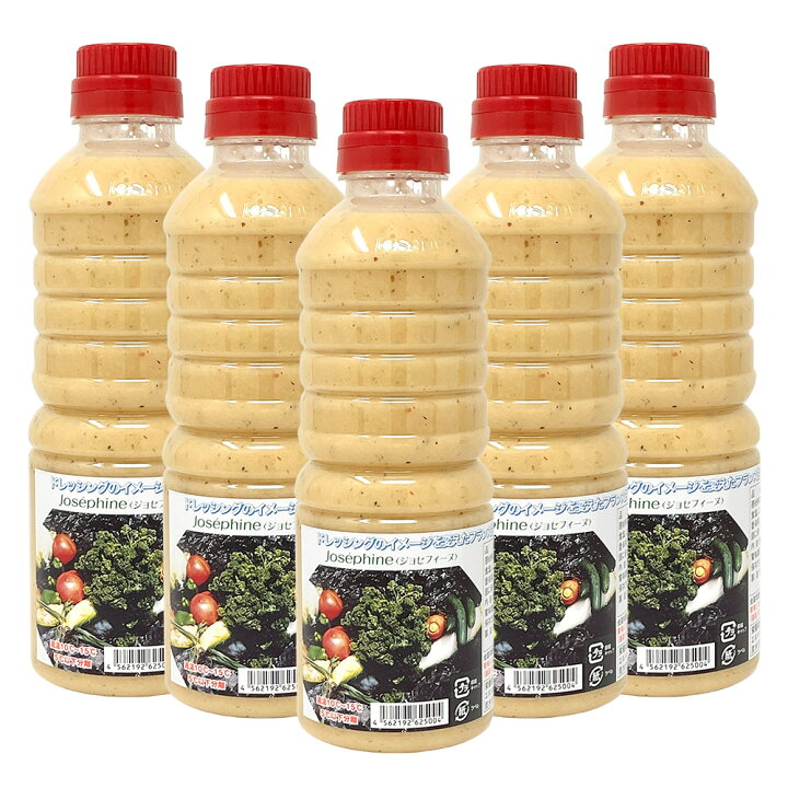 楽天市場】ジョセフィーヌドレッシング 5本セット 500ml×5 送料無料 4 