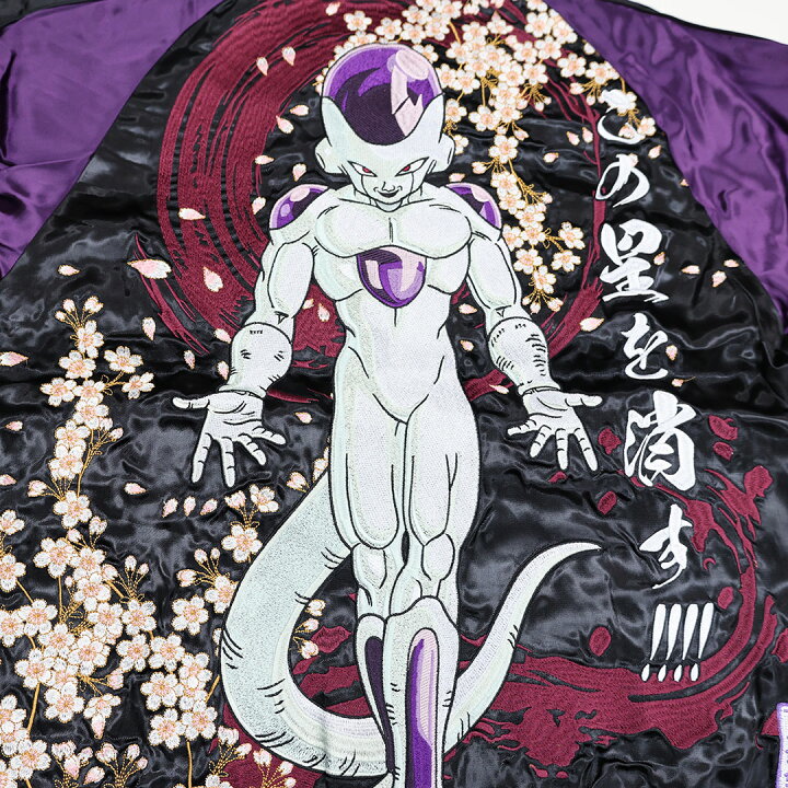 楽天市場】絡繰魂 KARAKURI TAMASHII ドラゴンボール コラボ フリーザ 