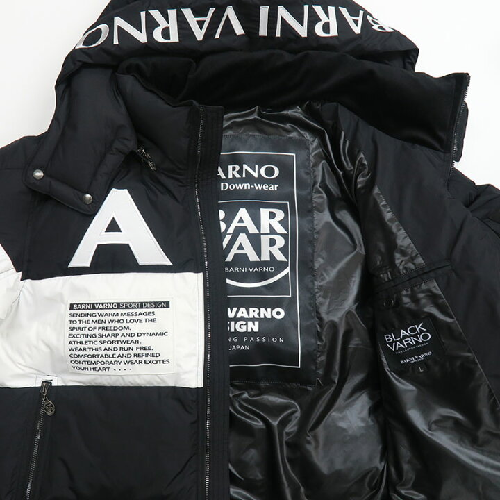 楽天市場】バーニヴァーノ ダウンジャケット LLサイズ BARNI VARNO 