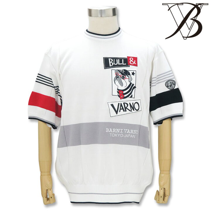 楽天市場】バーニヴァーノ 半袖セーター Lサイズ 白 BARNI VARNO 新作 