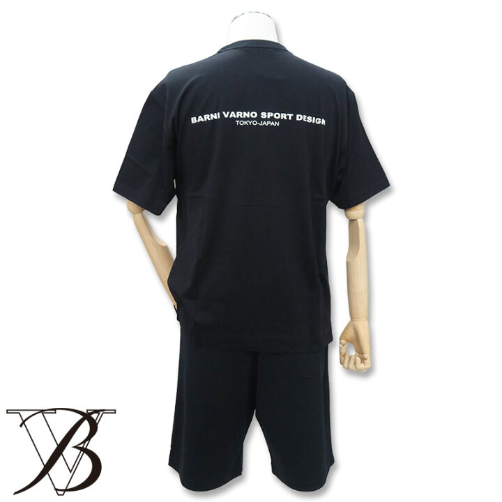 楽天市場】バーニヴァーノ ロゴ入り 半袖Tシャツ ショートパンツ 