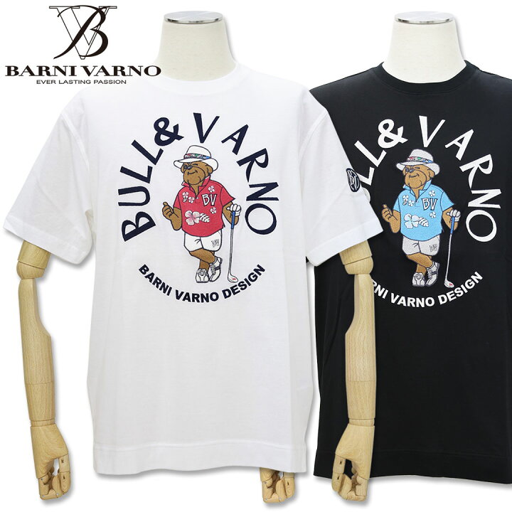 楽天市場】バーニヴァーノ 天竺 ブルドッグ刺しゅう 半袖 Tシャツ LL