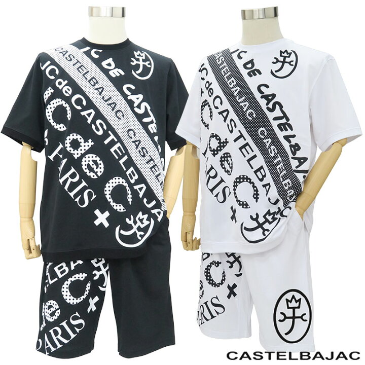 楽天市場】カステルバジャック 半袖Tシャツ ハーフパンツ セットアップ 