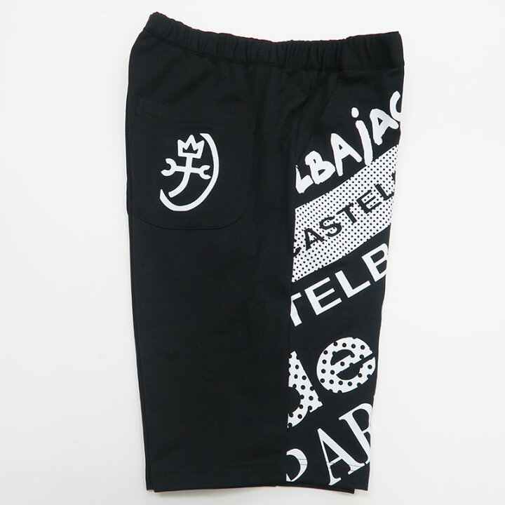 楽天市場】カステルバジャック 半袖Tシャツ ハーフパンツ セットアップ 
