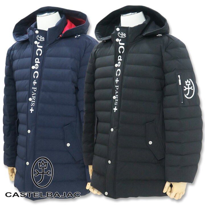 楽天市場】カステルバジャック ダウン ハーフコート CASTELBAJAC 