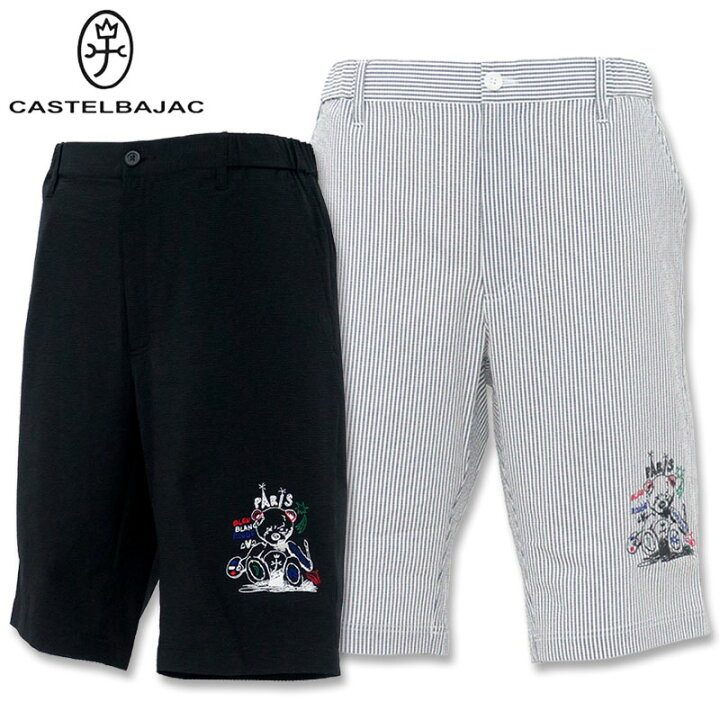 楽天市場】カステルバジャック カジュアル ハーフパンツ 50サイズ  
