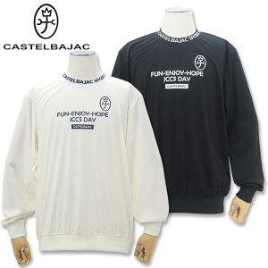 カステルバジャック(CASTELBAJAC) レディースパーカー・トレーナー 
