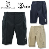 楽天市場】カステルバジャック ハーフパンツ（メンズファッション）の通販