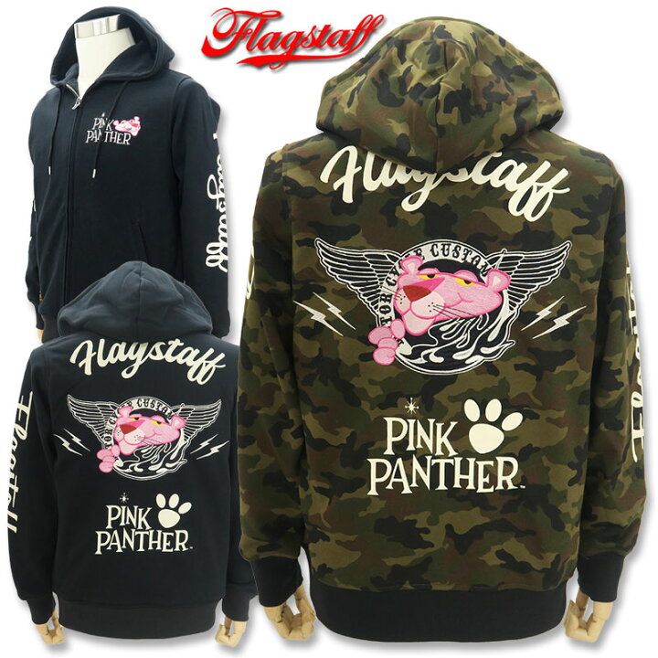 楽天市場】フラッグスタッフ FlagStaff ピンクパンサー PINK PANTHER 