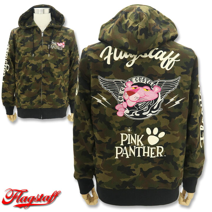 大決算SALE 7 31まで10 OFF フラッグスタッフ FlagStaff ピンクパンサー PINK PANTHER 長袖 フルジップパーカー 424004 黒 迷彩 L XL XXL わんわん洋品店