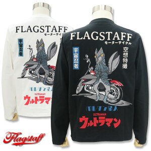 �t���b�O�X�^�b�t �E���g���}�� ����T�V���c M L XL XXL�h�J ��10 �� 20 431015 FLAGSTAFF ULTRAMAN �o���^�����l �F���E�� ��z���B