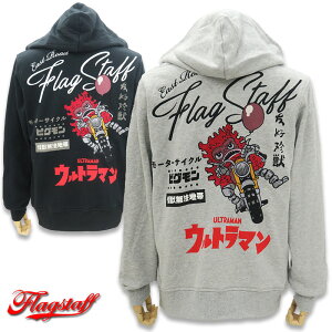 �t���b�O�X�^�b�t �E���g���}�� �t���W�b�v �p�[�J�[ ���� M L XL XXL�h�J �� 20 �O���[ 120 431017 FLAGSTAFF ULTRAMAN �s�O���� �F�D���b ���b���@�n��