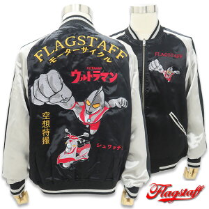 �t���b�O�X�^�b�t �E���g���}�� �X�J�W���� ���o�[�V�u�� ���� M L XL XXL�h�J �� 20 �V���o�[ 431018 FLAGSTAFF ULTRAMAN ��z���B