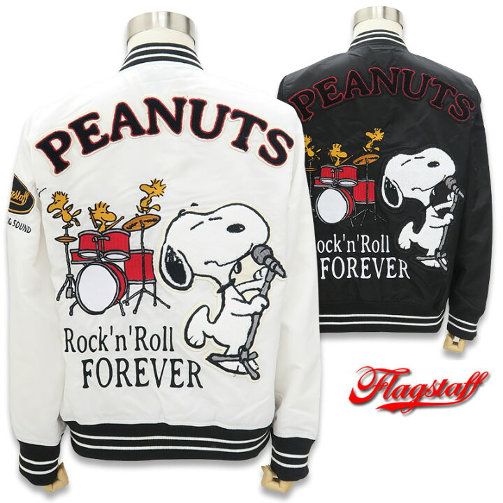 楽天市場】フラッグスタッフ FlagStaff スタジャン SNOOPY PEANUTS 
