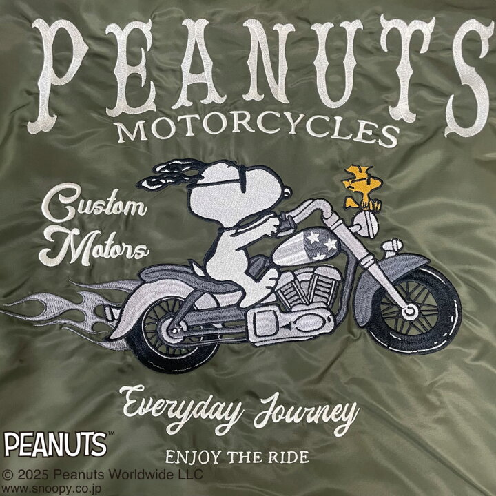 楽天市場】SNOOPY×Flagstaff PEANUTS BIKER MA-1 フラッグスタッフ 