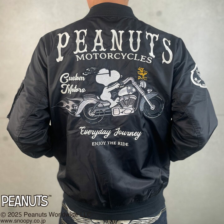 楽天市場】SNOOPY×Flagstaff PEANUTS BIKER MA-1 フラッグスタッフ 
