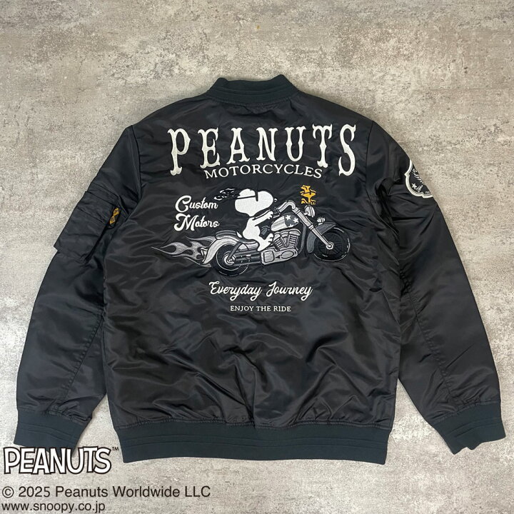 楽天市場】SNOOPY×Flagstaff PEANUTS BIKER MA-1 フラッグスタッフ 