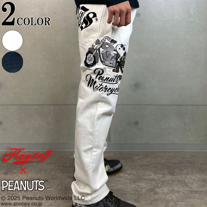 楽天市場】SNOOPY×Flagstaff PEANUTS DENIM PANTS フラッグスタッフ 