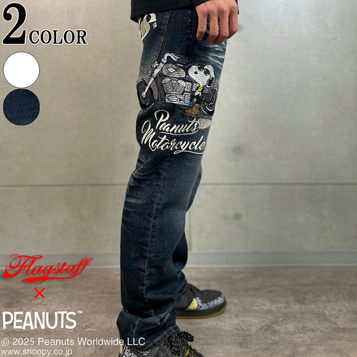 FLAGSTAFF PEANUTS デニム32 刺繍スヌーピー