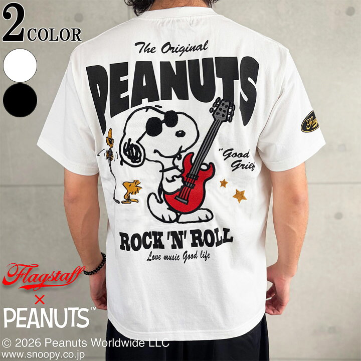 楽天市場】SNOOPY×Flag Staff PEANUTS ROCK