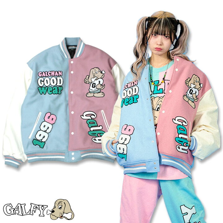 楽天市場】ガルフィー スタジャン クレイジーわんわん大学 JKT GALFY 