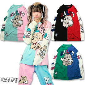 ガルフィー クレイジーわんわん大学 ロンT GALFY 124005 長袖Tシャツ L XL