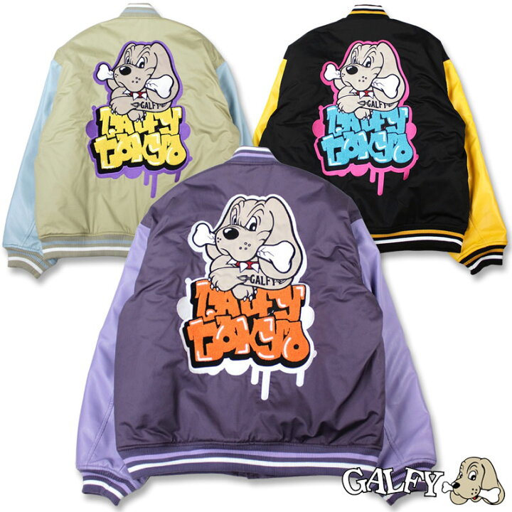 楽天市場】ガルフィー わんわん落書きスタジャン GALFY 131000 L XL 