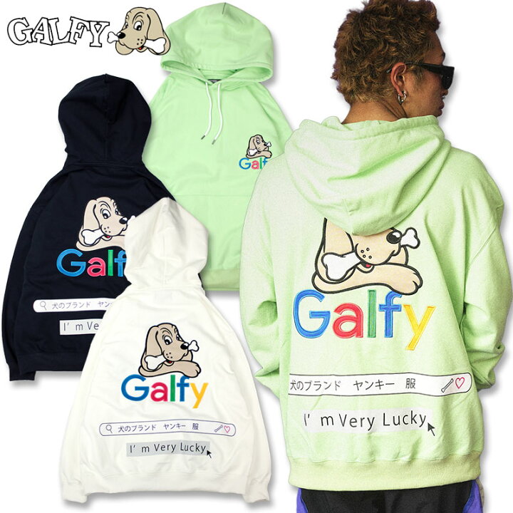楽天市場】ガルフィー 検索パーカー 133016 白 紺 ミント L XL GALFY 