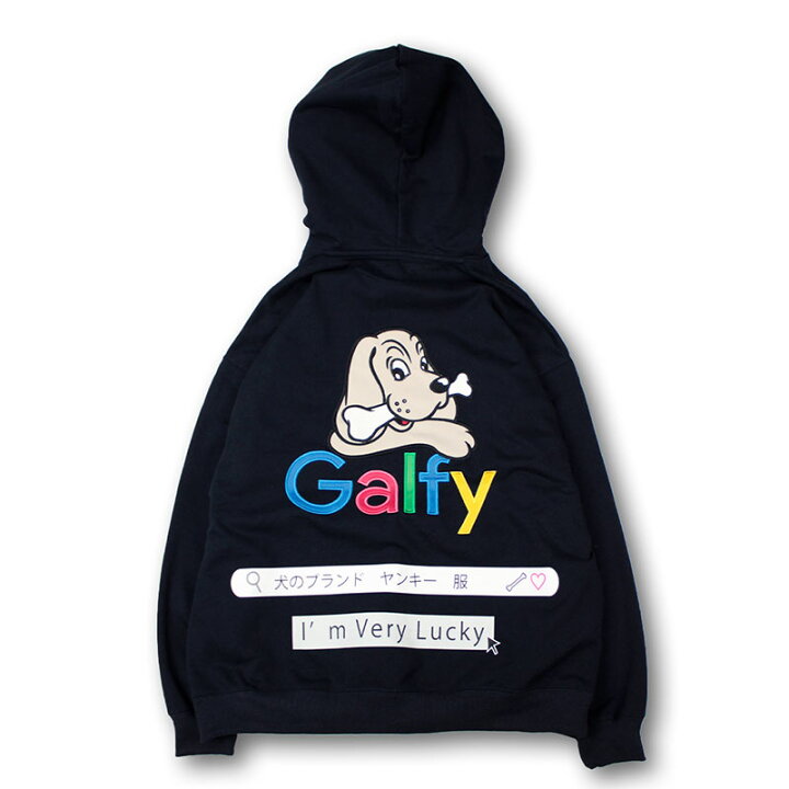 楽天市場】ガルフィー 検索パーカー 133016 白 紺 ミント L XL GALFY 
