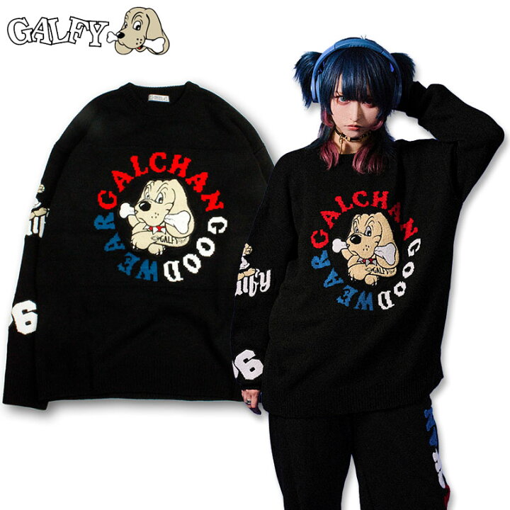 楽天市場】ガルフィー GALFY 二代目わんんわん大学 セーター ニット 