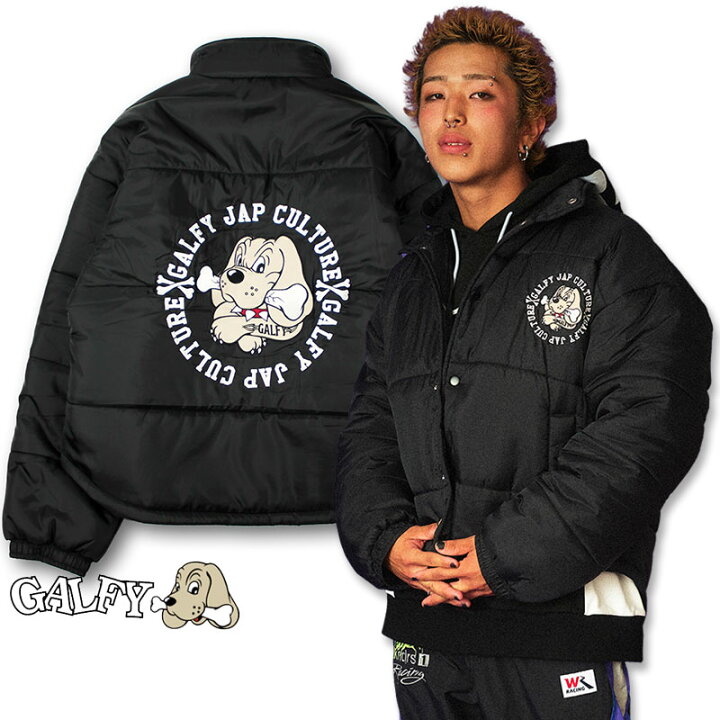 楽天市場】ガルフィー パフパフJKT 133020 L XL GALFY 中綿入り 