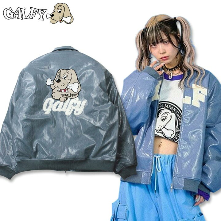 楽天市場】GALFY ガルフィー ヘビ ジャケット JKT L 中型犬 XL 大型犬 
