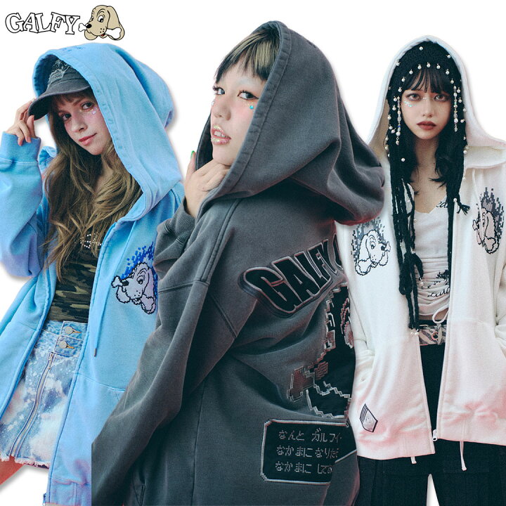 楽天市場】ガルフィー GALFY ガルクエパーカー ジップアップパーカー  