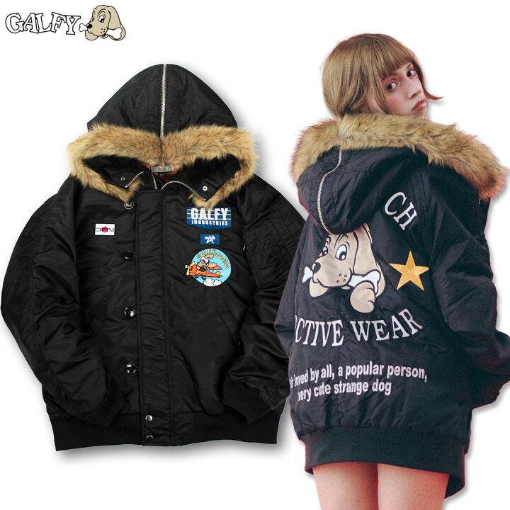 楽天市場】ガルフィー GALFY INU-3B フライトジャケット ブルゾン L  