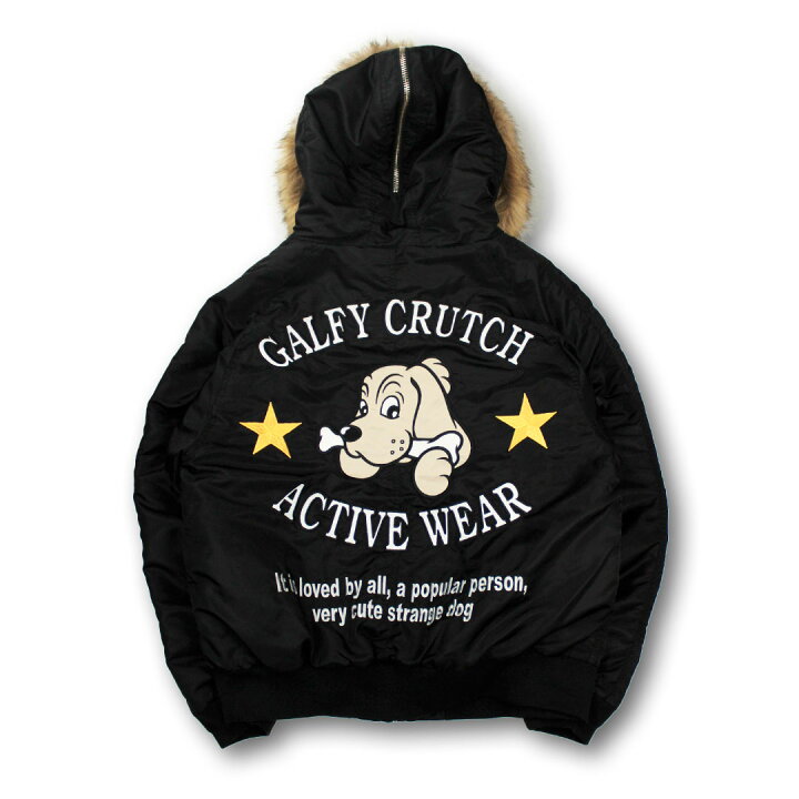 楽天市場】ガルフィー GALFY INU-3B フライトジャケット ブルゾン L  