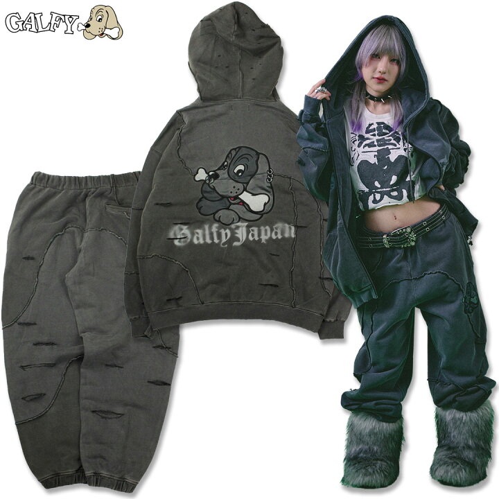 楽天市場】ガルフィー GALFY ツギハギゾンビパーカー ツギハギゾンビ 