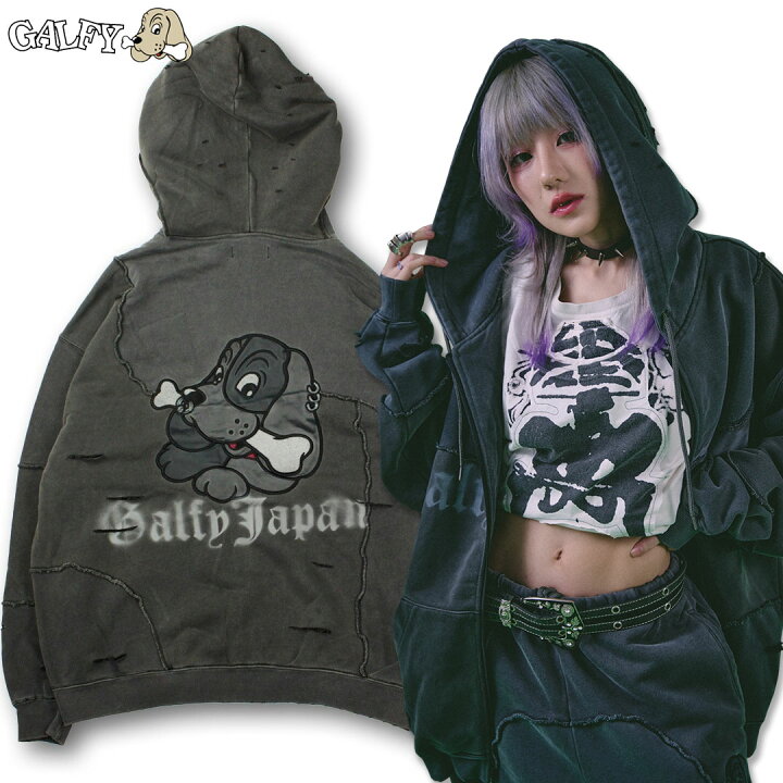 楽天市場】ガルフィー GALFY ツギハギゾンビパーカー 144016 #20 BLACK  