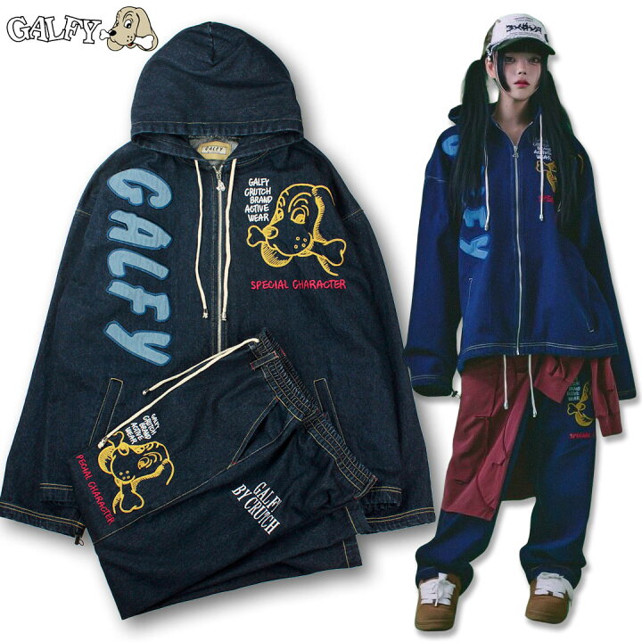 楽天市場】ガルフィー GALFY あの時の後輩 SETUP デニム セットアップ 