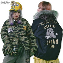 楽天市場】ガルフィー ブルゾンの通販