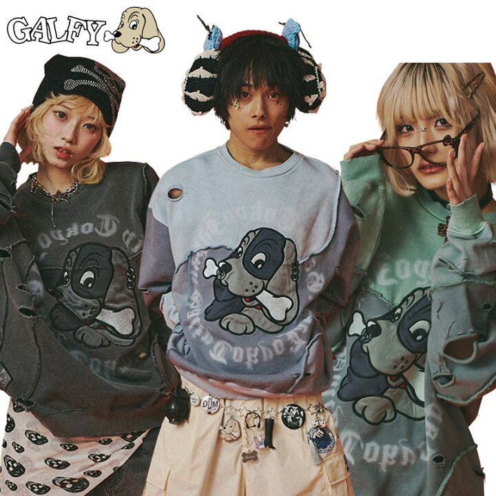 楽天市場】GALFY ガルフィー ツギハギゾンビ スウェット トレーナー L  