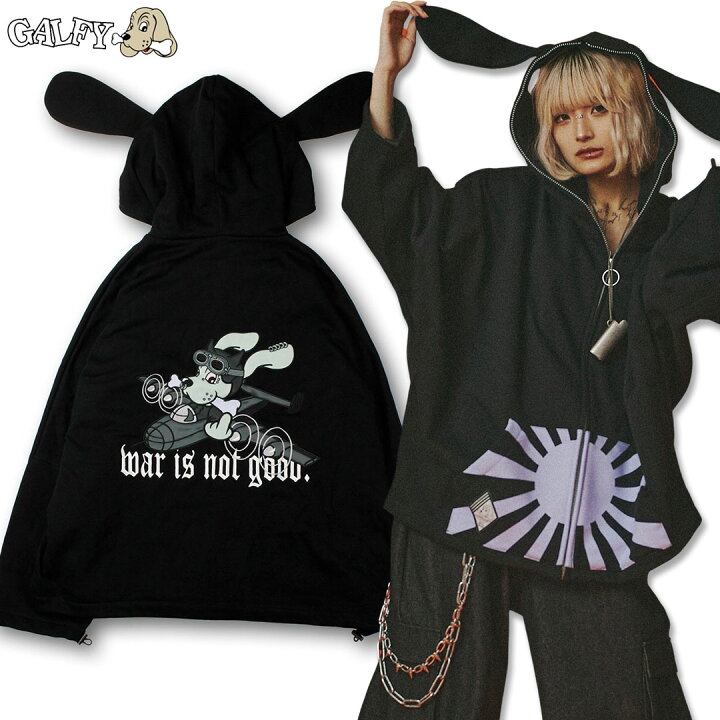 楽天市場】GALFY ガルフィー 反戦パーカー ジップパーカー L 中型犬 XL 