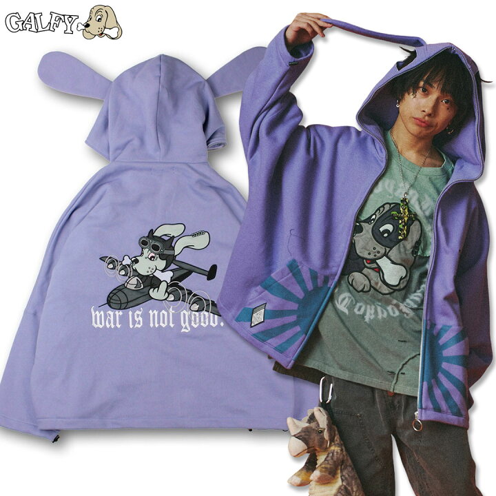楽天市場】GALFY ガルフィー 反戦パーカー ジップパーカー L 中型犬 XL 