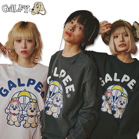 ガルピー GALPEE ガルフィー GALFY GALPEE ロンTee アベックTシャツ 151026 子供服 25SS