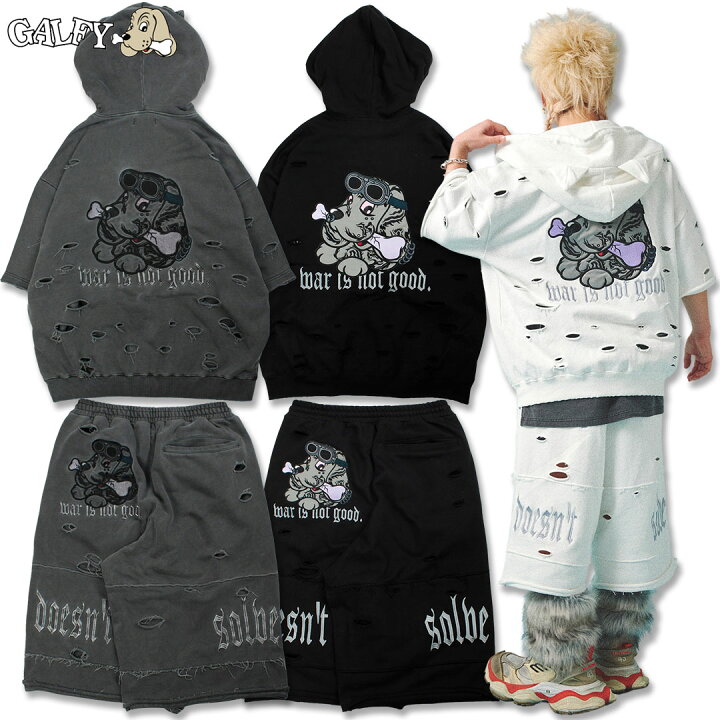 楽天市場】GALFY ガルフィー 病みに染まりし反戦 半パーカー パンツ 