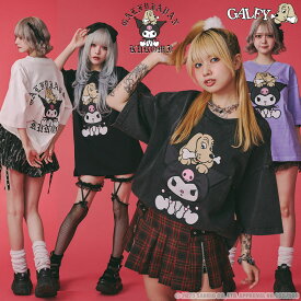 クロミ × ガルフィー コラボ クロミちゃんとGALFYの半袖Tee 152053 ギャル レディース 25SS