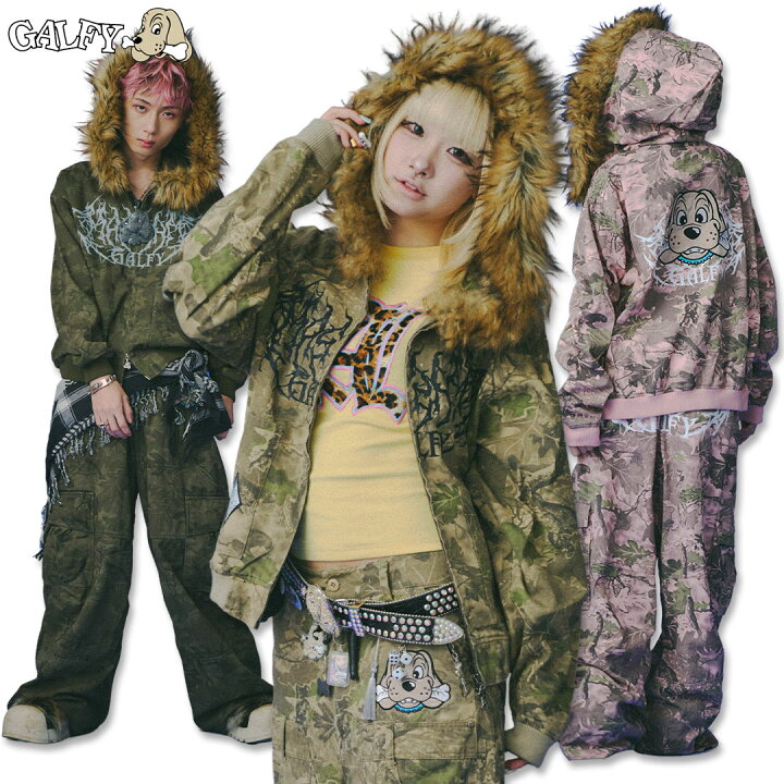 楽天市場】GALFY ガルフィー 森林パーカー 森林パンツ セットアップ 