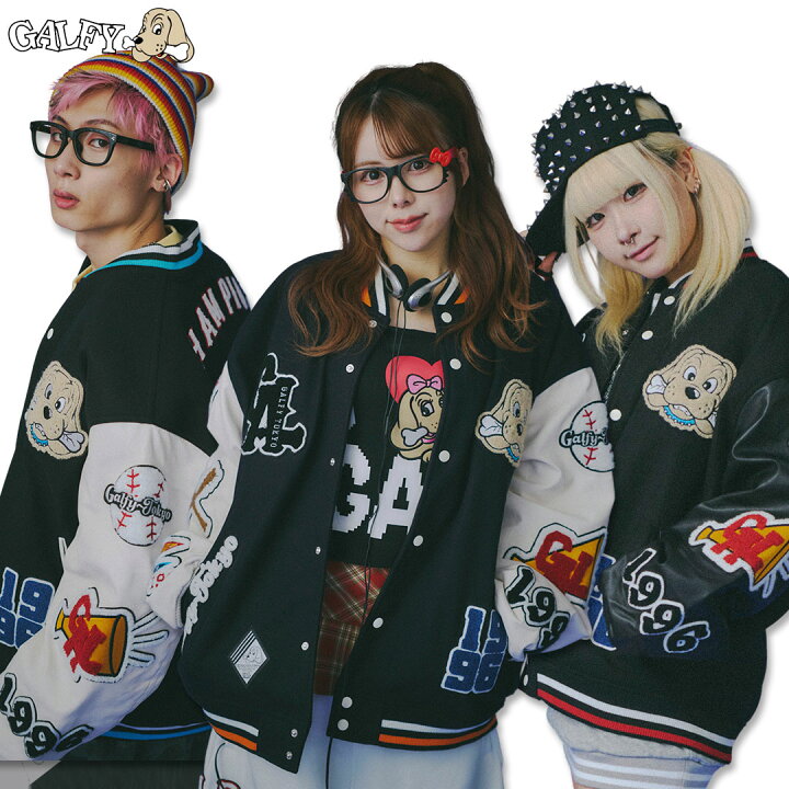 楽天市場】ガルフィー GALFY 復活わんわん大学ジャケット 中型犬 L 