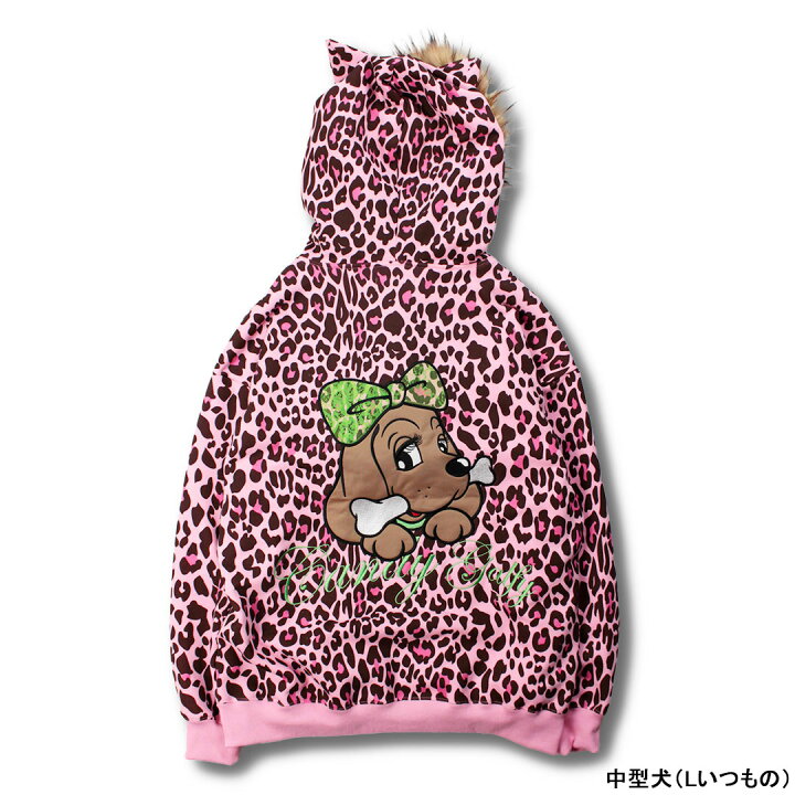 楽天市場】キャンディー ガルフィー CANDY GALFY ぎゃるマシぱぁかぁ 
