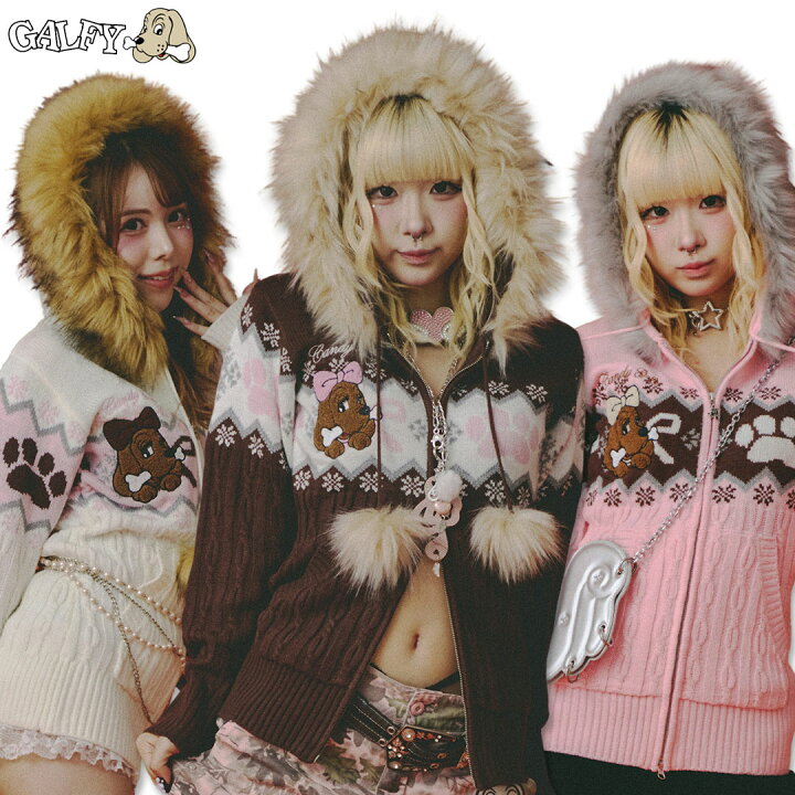 楽天市場】キャンディー ガルフィー CANDY GALFY ラブリィ！ニット 