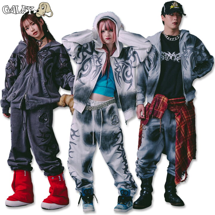 楽天市場】ガルフィー GALFY 汚れ部族パーカー 汚れ部族スェットパンツ 